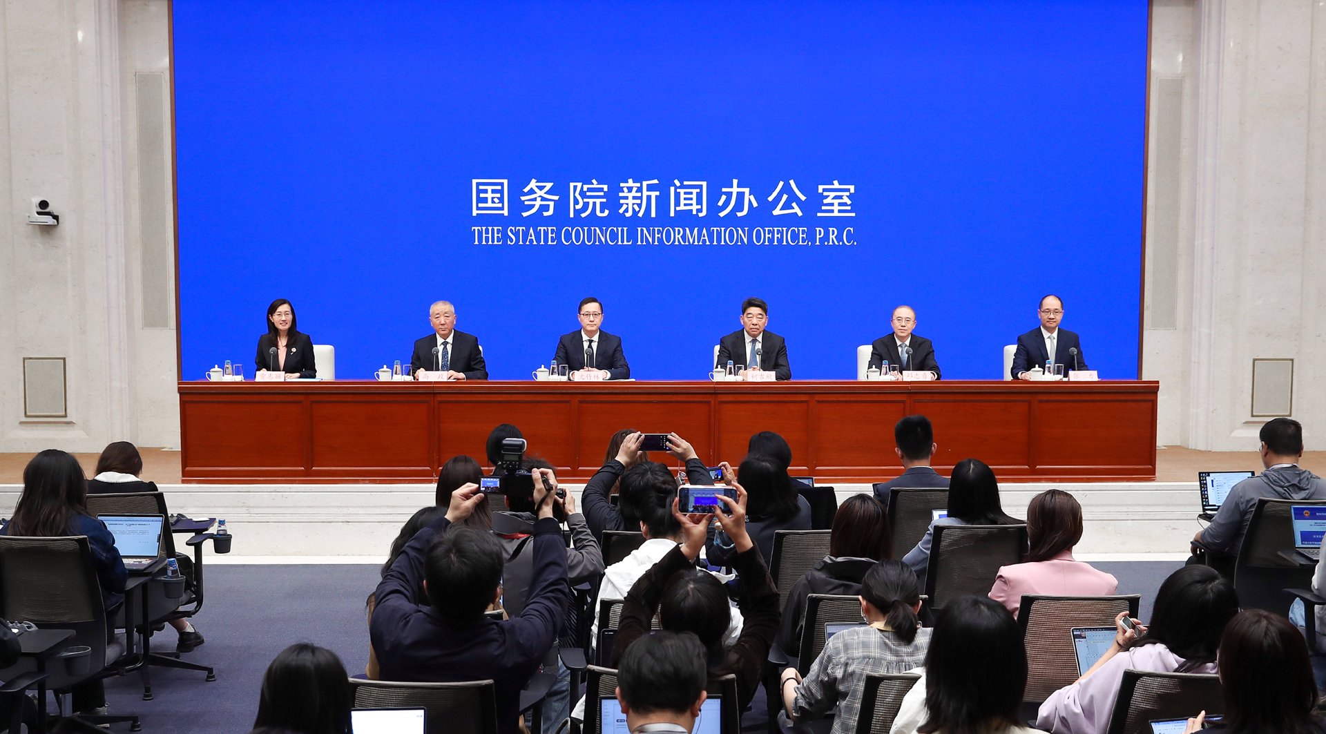 大观新闻网